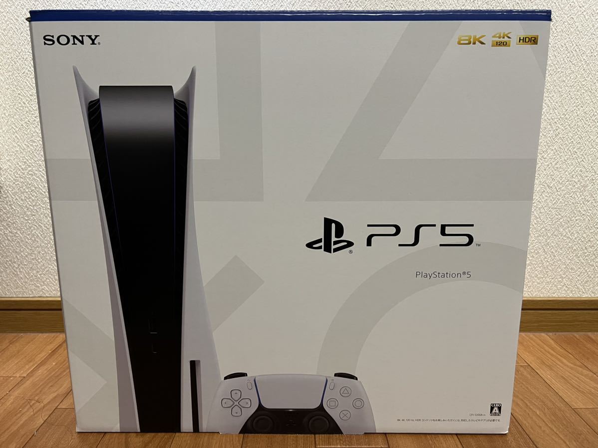 PS5 / PlayStation5 (CFI-1100A01) item details | Yahoo! JAPAN