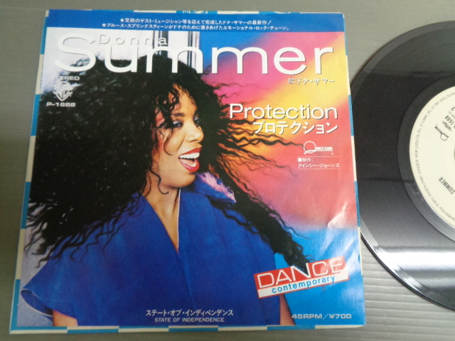 ドナ・サマーDONNA SUMMER/プロテクションPROTECTION★シングルの画像1