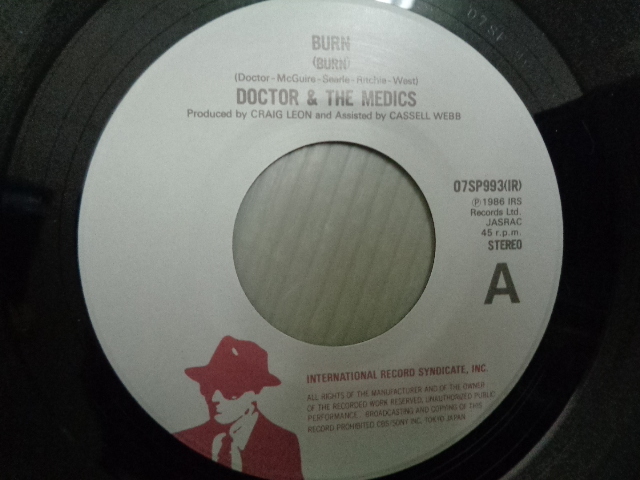 ドクター＆ザ・メディックスDOCTOR & THE MEDICS/BURN★シングル_画像5