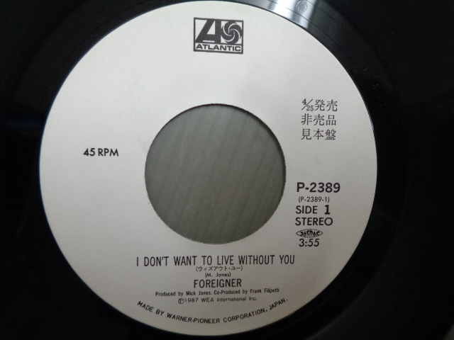 フォリナーFOREIGNER/ウィズアウト・ユーI DON'T WANT TO LIVE WITHOUT YOU★シングルの画像5