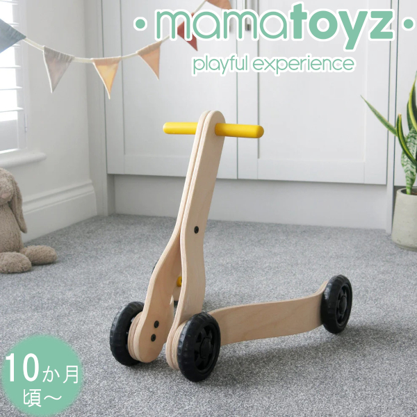 【アウトレット品】 mamatoyz ママトイズ Walker ウォーカー 歩行器 手押し車 ベビーウォーカー 木のおもちゃ 10ヶ月頃から 木製 sp-026-02_画像1