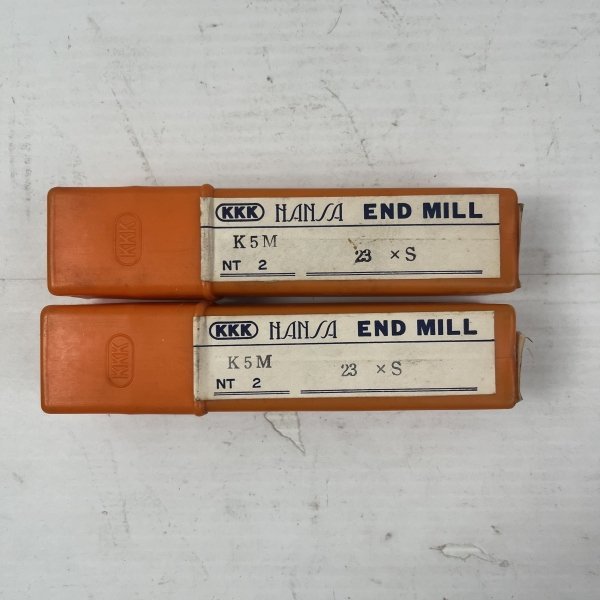 【アウトレット品】 KKK ENDMILL エンドミル 23×S ドリル 直径23mm 2本セット sp-024-060_画像1