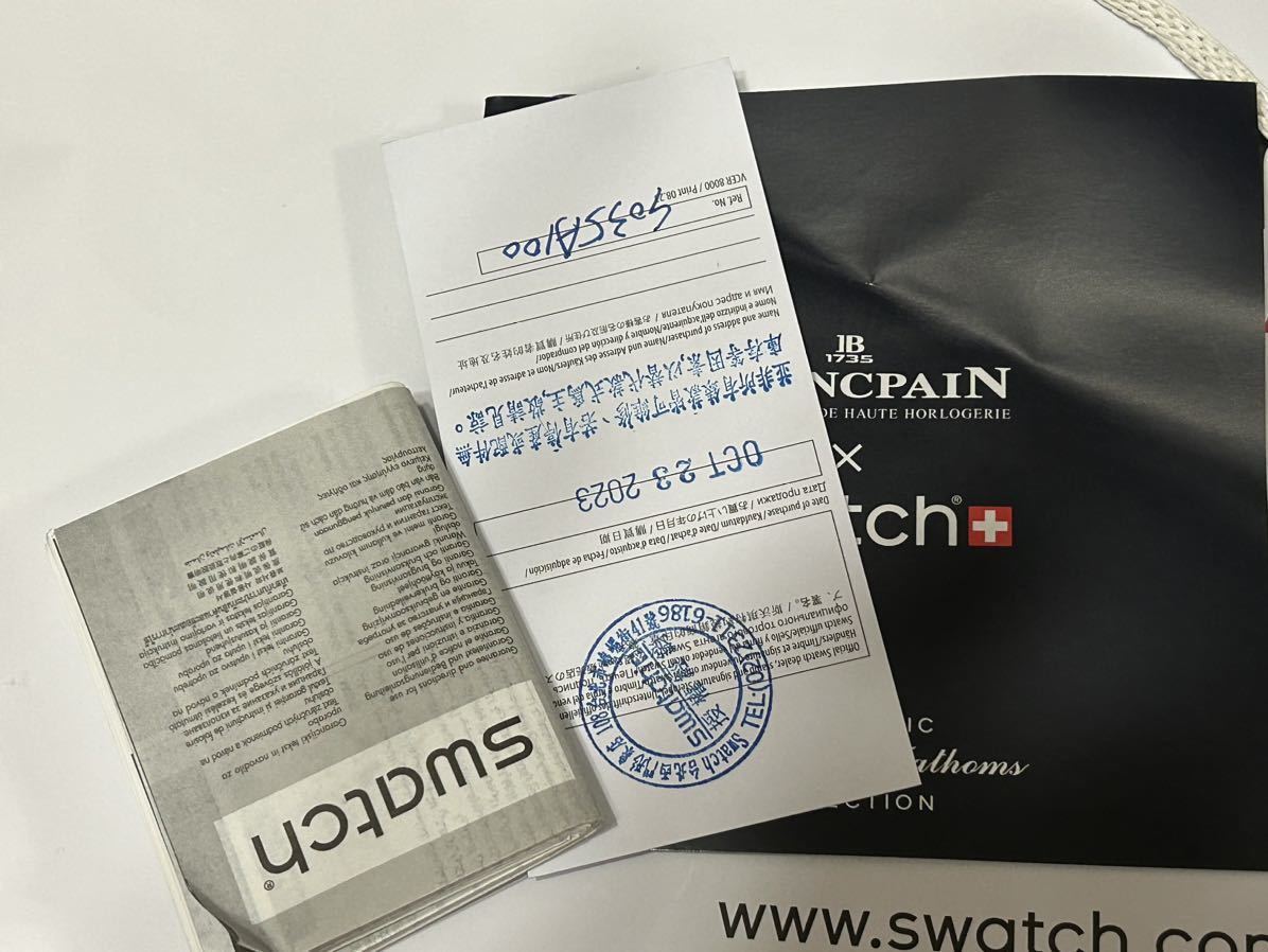 Blancpain X Swatch / ブランパン x スウォッチ　スキューバ 91m/300ft 大西洋 _画像2