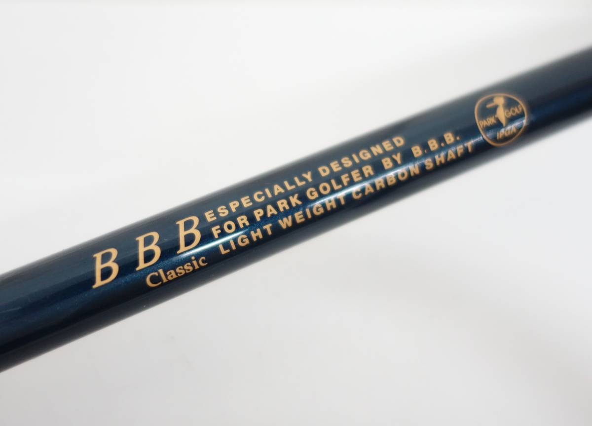 シニア　ファミリースポーツ ＊BBB　B.B.B Classic ＊PARK GOLF パークゴルフクラブ＊PRO POWER ＊ライトウェイト　カーボンシャフト_画像10