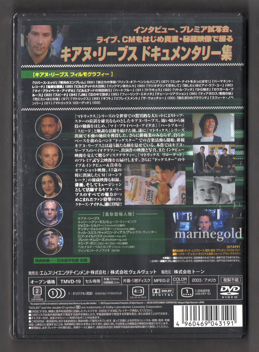 新品DVD★TMVD-19 キアヌ・リーブス リローデッド・フォー・サクセスの画像2