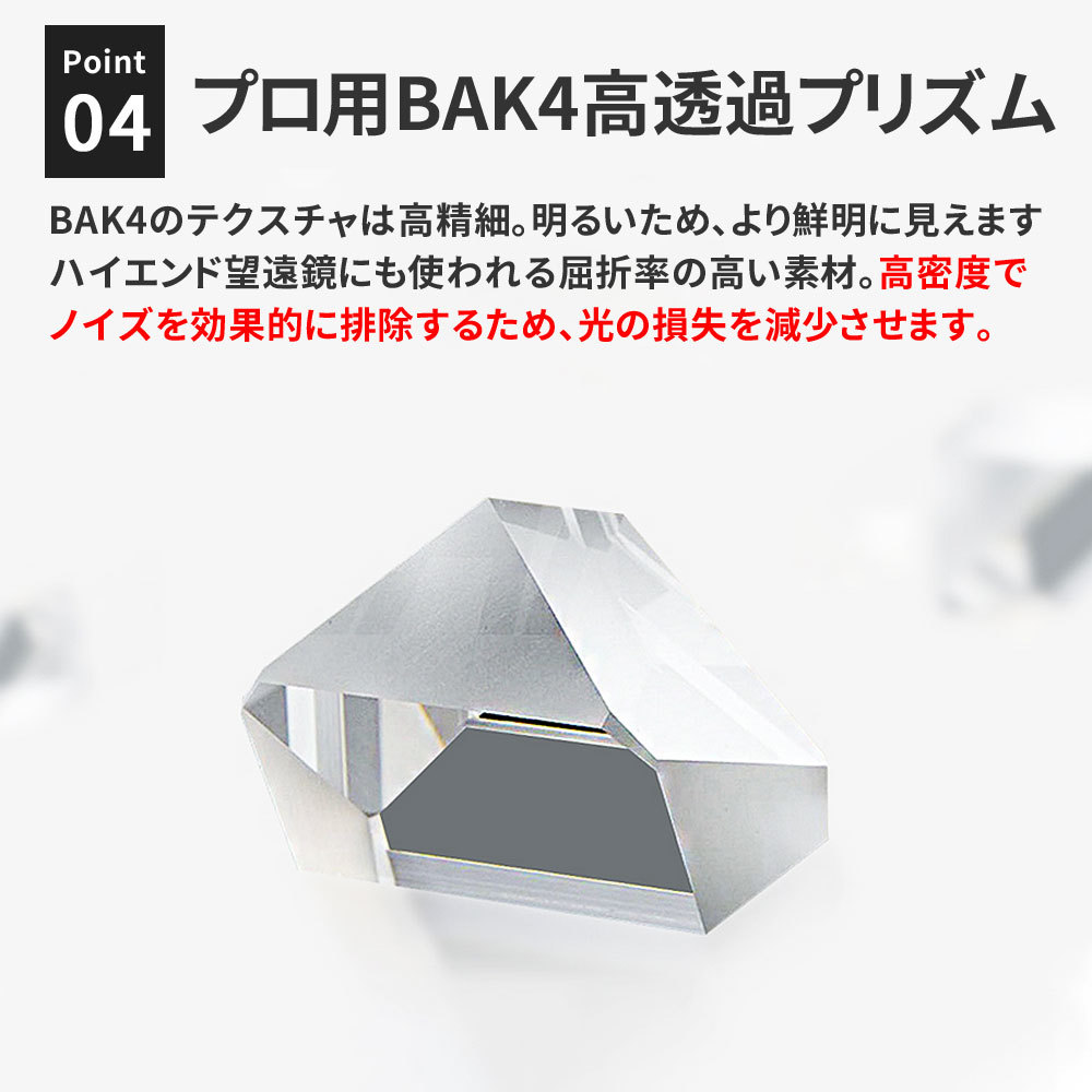 双眼鏡 10倍 高倍率 100×22 望遠鏡 BAK4 高精細 コンサート オペラグラス スポーツ 高透過 登山 ライブ用 運動会 超軽量 子供 ブルー2_画像8