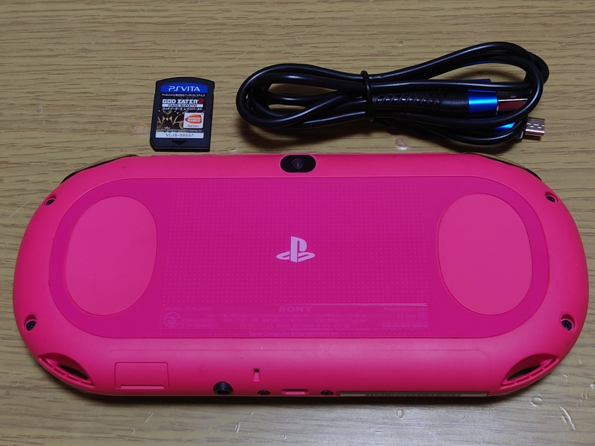 PS Vita PCH-2000 本体 ピンク USB充電器 ゴッドイーター _画像2