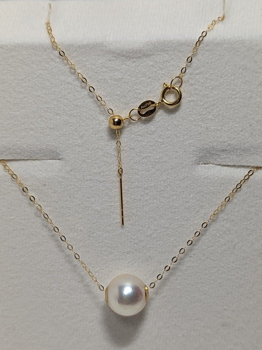 AN112 K18 8.2mm... pearl pearl necklace 