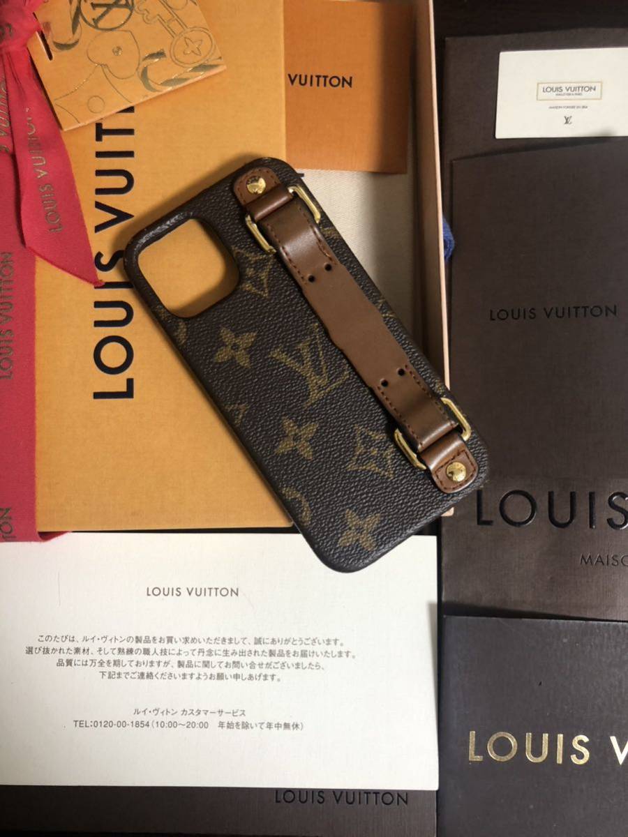  first come, first served!LOUIS VUITTON bumper do-fi-niPhone 12/12PRO case 