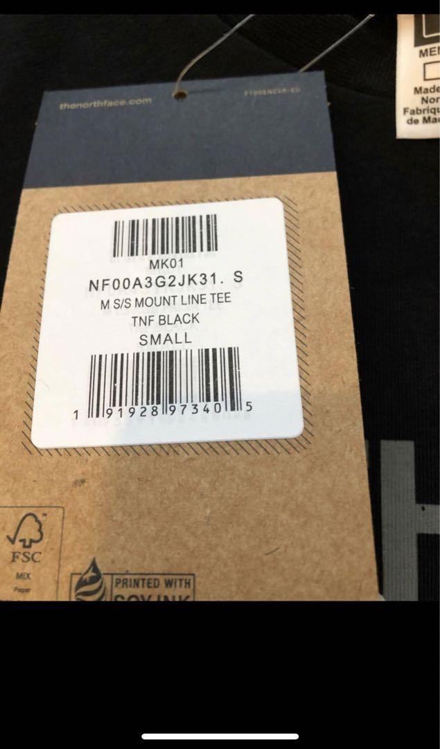 ノースフェイス North Face tee Tシャツ ロゴ tee