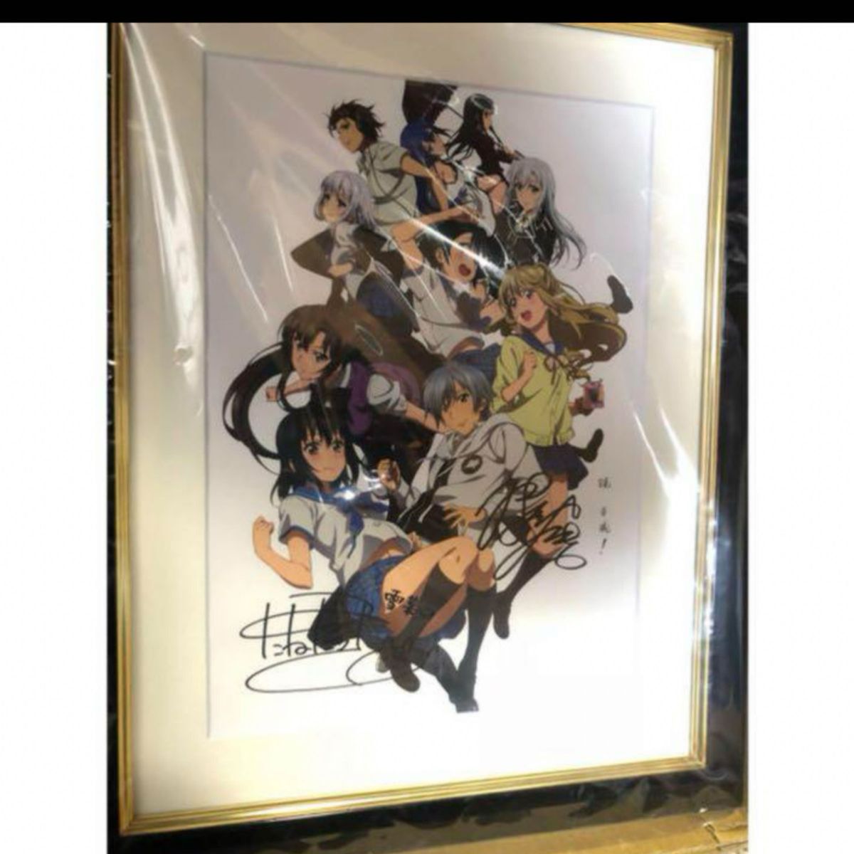 ストライクザブラッド イベント受注限定複製原画|Yahoo!フリマ ストライクザブラッド イベント受注限定複製原画|Yahoo!フリマ