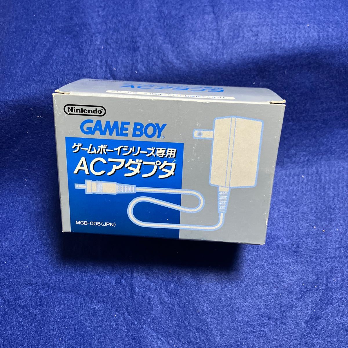 新品【 Nintendo GAME BOY　ゲームボーイシリーズ　AＣアダプタ　MGB-005 】 任天堂｜レトロゲーム 当時物 国内正規品