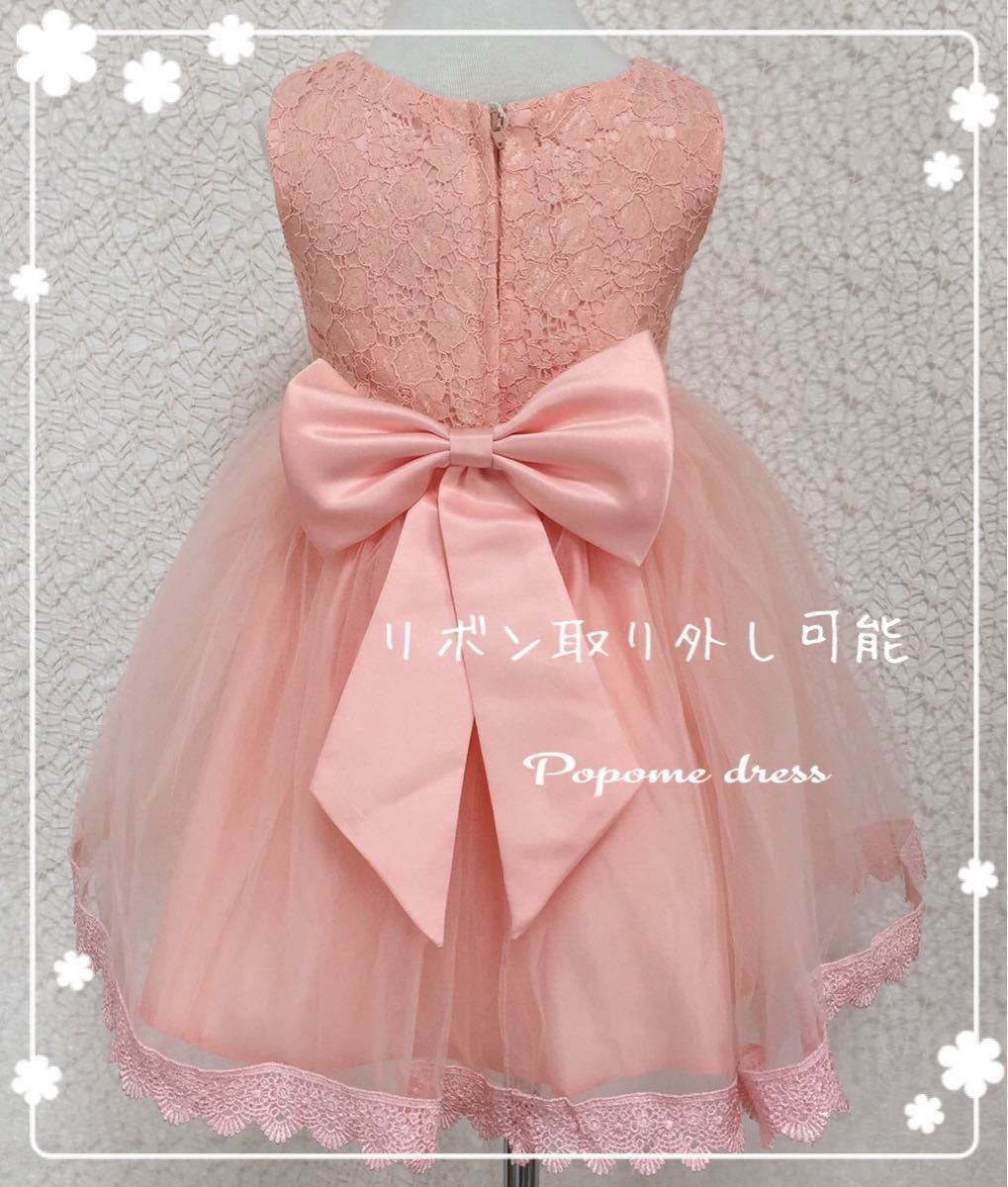  бесплатная доставка новый товар 90. розовый ребенок платье вышивка chu-ru платье ребенок платье свадьба презентация исполнение . ребенок одежда фотосъемка для фортепьяно презентация девочка платье 