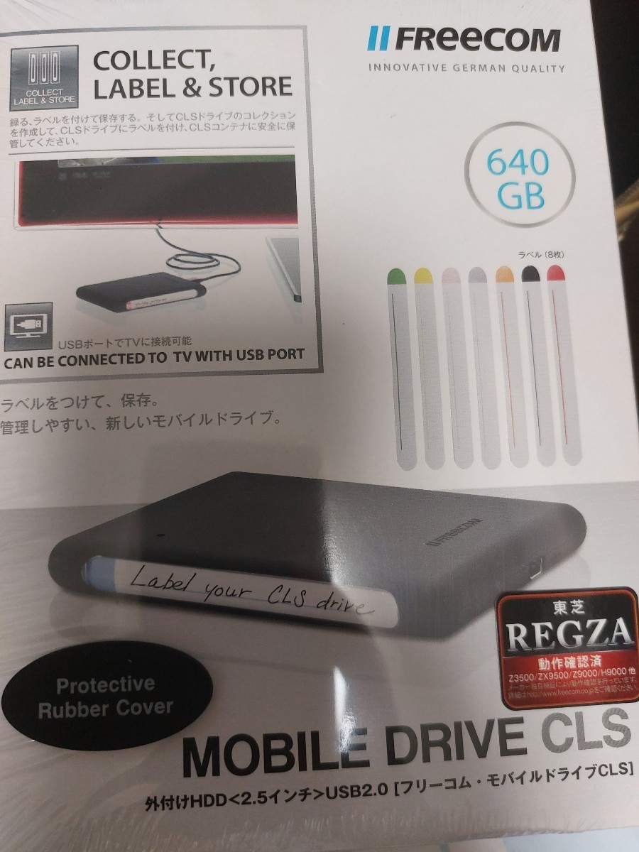 FREECOMMobile Drive CLS 640GB 2_画像1