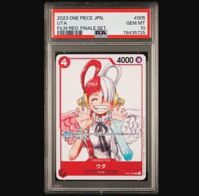 PSA10 ワンオーナ品 ウタ 78435725 フィナーレセット フィルムレッド