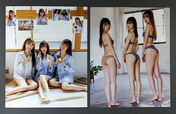 切り抜き 原かれん 貞野遥香 新澤菜央 NMB48 とってもSweetな関係。 ■BOMB■６■の画像9