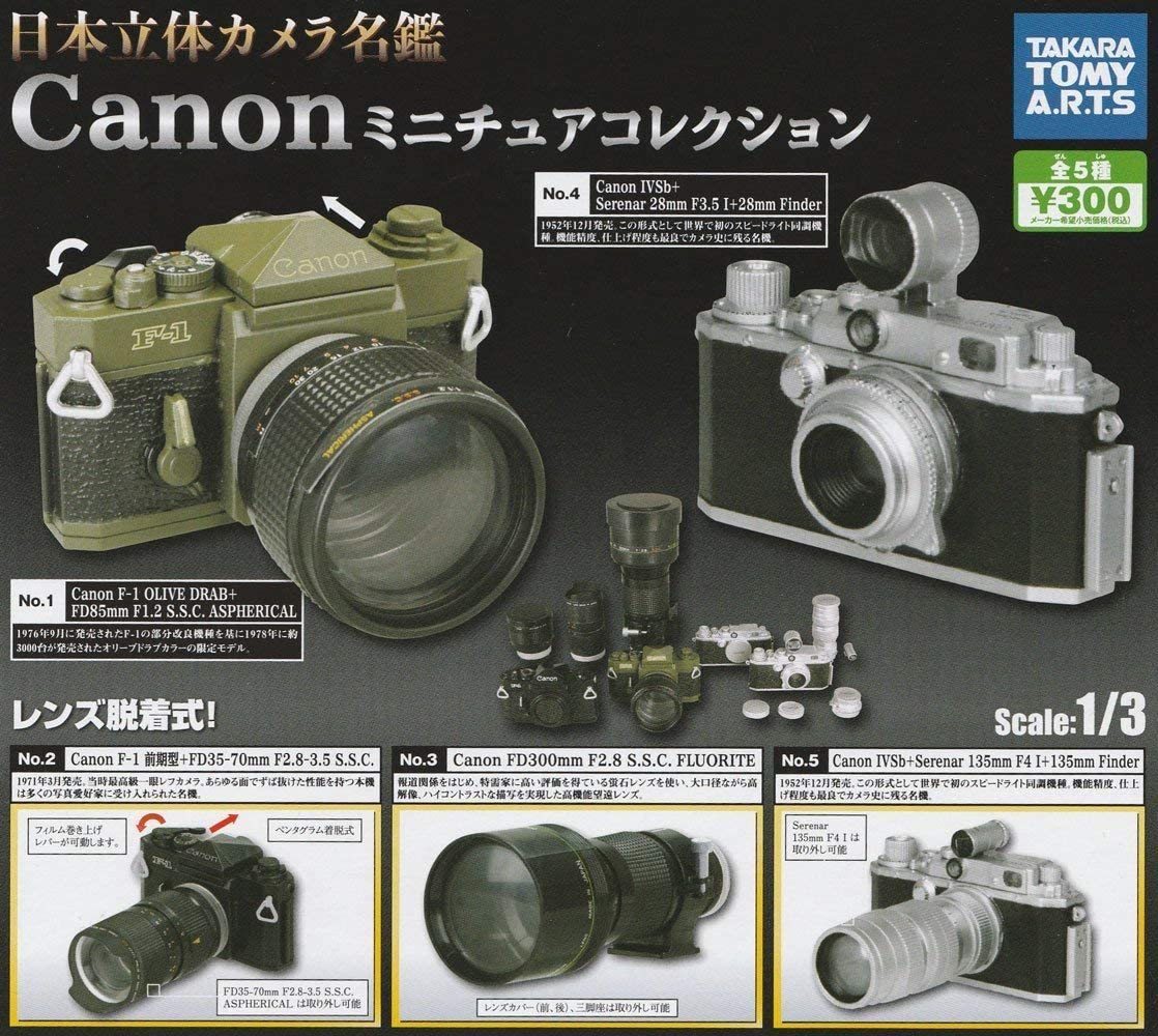  Япония цельный камера название .Canon миниатюра коллекция нераспечатанный товар все 5 вида комплект 