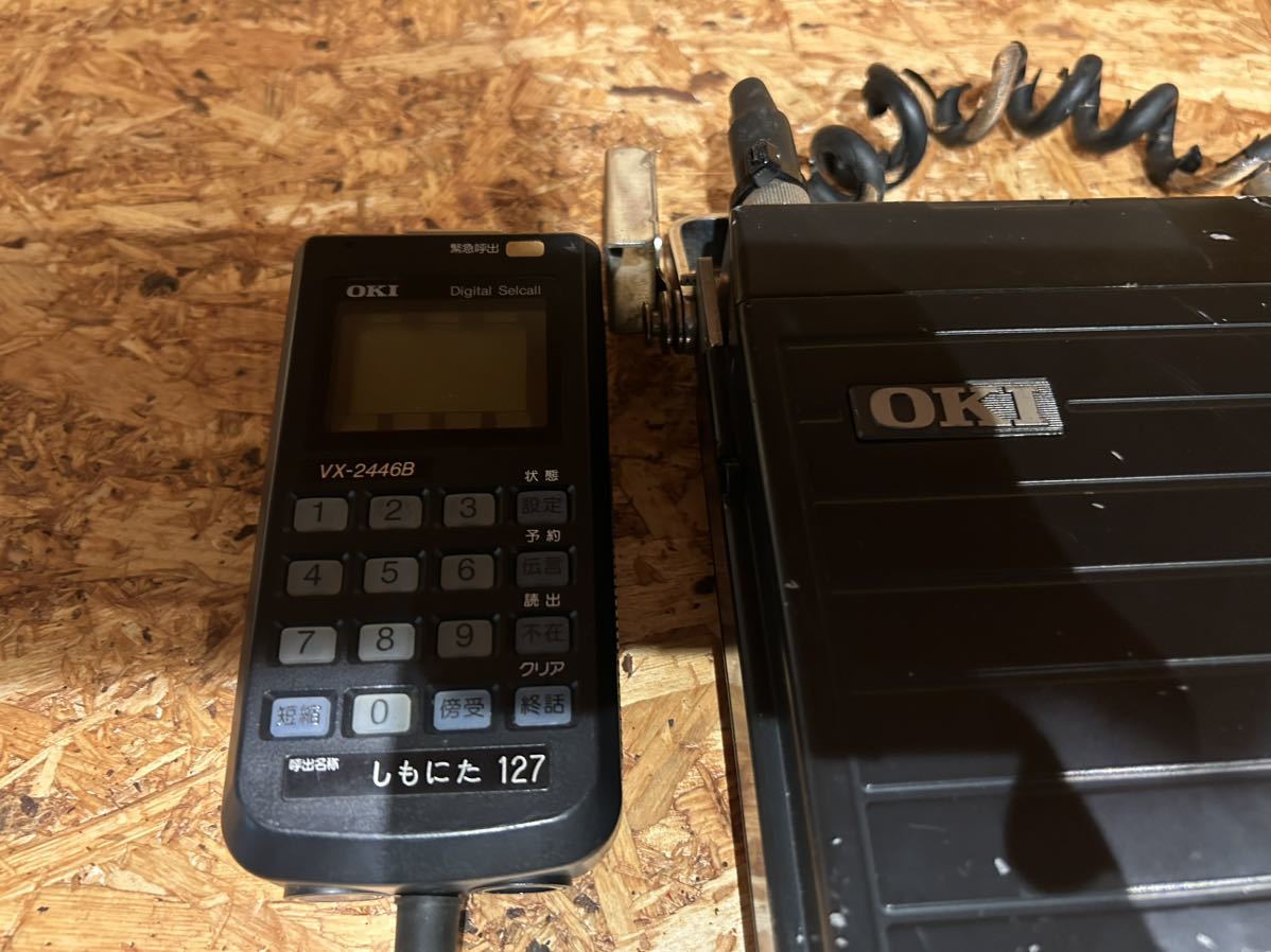 極超短波無線電話装置 沖電気工業株式会社 UM1102MT 400MHz/FM