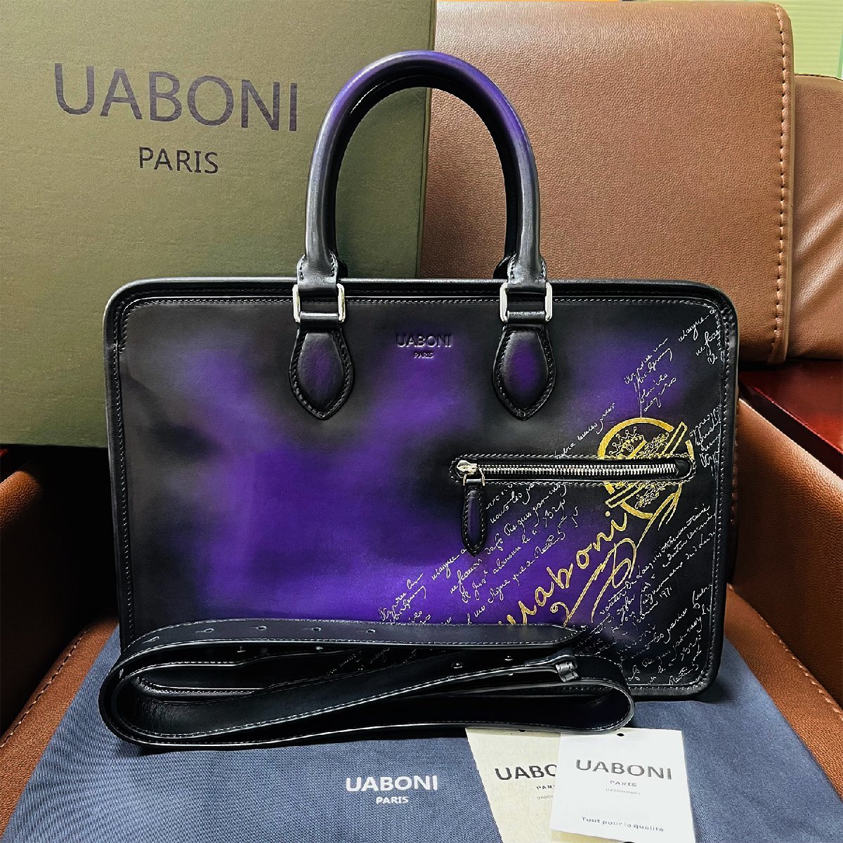 特注限定品参考定価40万◇UABONI*ユアボニ*幻のパティーヌ*ブリーフ