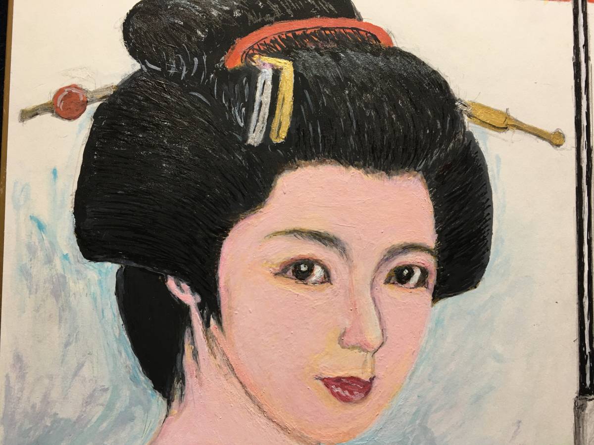 御家人斬九郎 フジ系 若村麻由美 さん 女優 役者 色紙画 人物画 美人画 似顔絵 アクリル系 水彩画 時代劇 櫛 日本髪 傘をさした美女 珍品_画像3