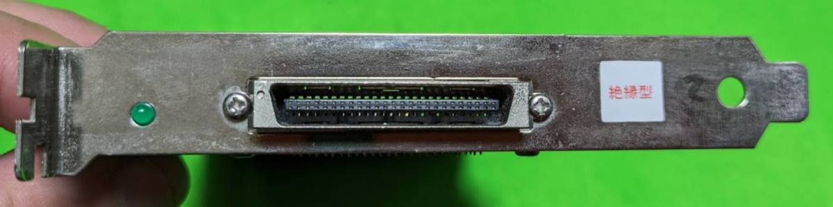 【中古・送料無料】PCI-3166　AD12ビットD8/S16CH(バス絶縁) PCIバス対応　Interface_画像2