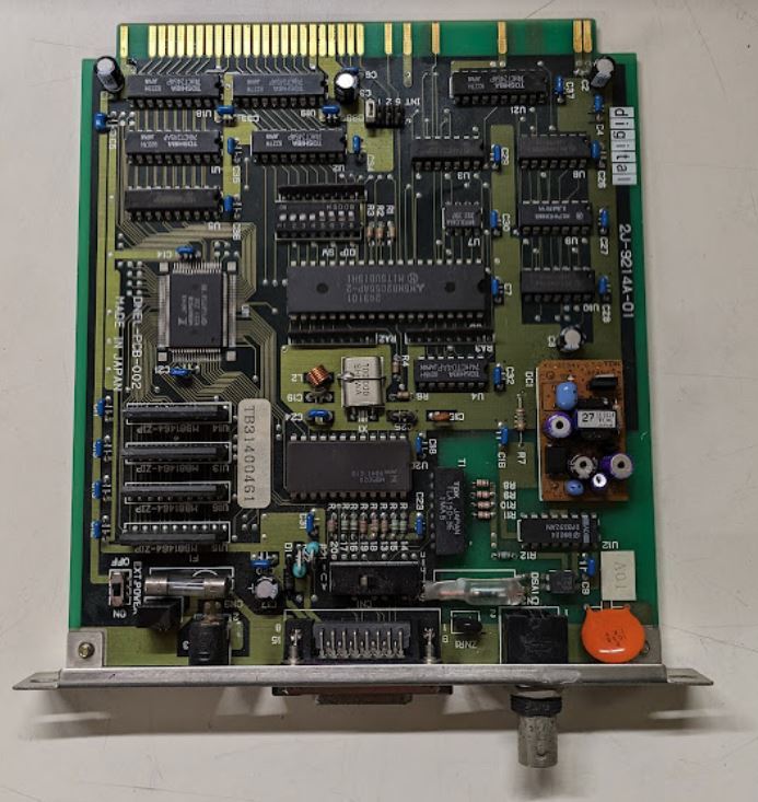 DEC Digital Equipment Corporation Cバス レア 博物館級(PC98)｜売買され