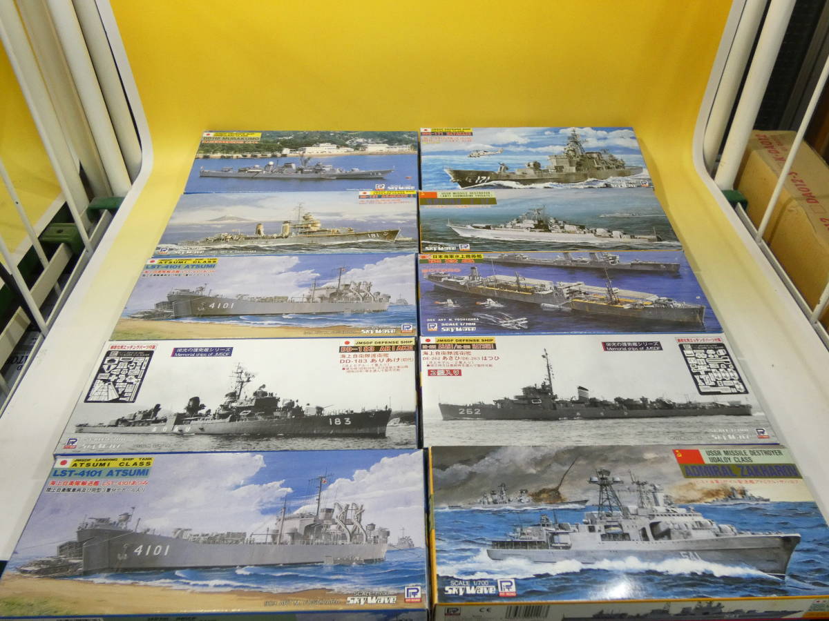 【ジャンク扱い】ピットロード　1/700　戦艦等40点　水無月　マンチェスター　ワリヤーグ等　未組立　1円スタート【プラモデル】AS1084_画像4