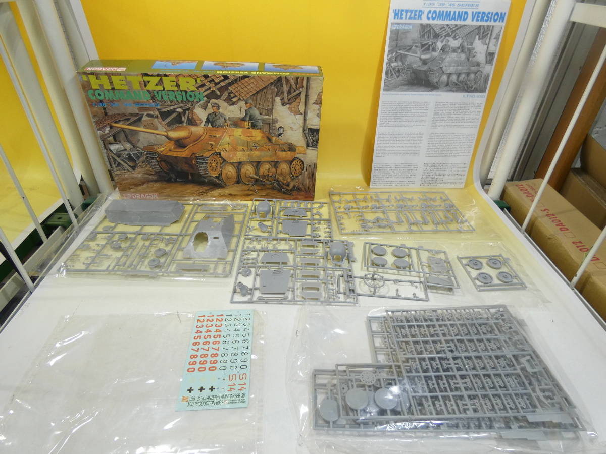 【ジャンク】訳ありプラモ　戦車等⑥T-55AM2B　FIREFLY Ic　HETZER　M551 SHERIDAN等まとめて10点　1円スタート【プラモデル】A S1090_画像7