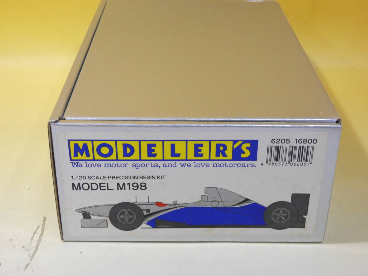 【未組立】MODELER'S　1/20　ミナルディ M198 中野信治　中袋未開封　レジン・メタルキット　モデラーズ 【ジャンク扱い】J4 H2118_画像1