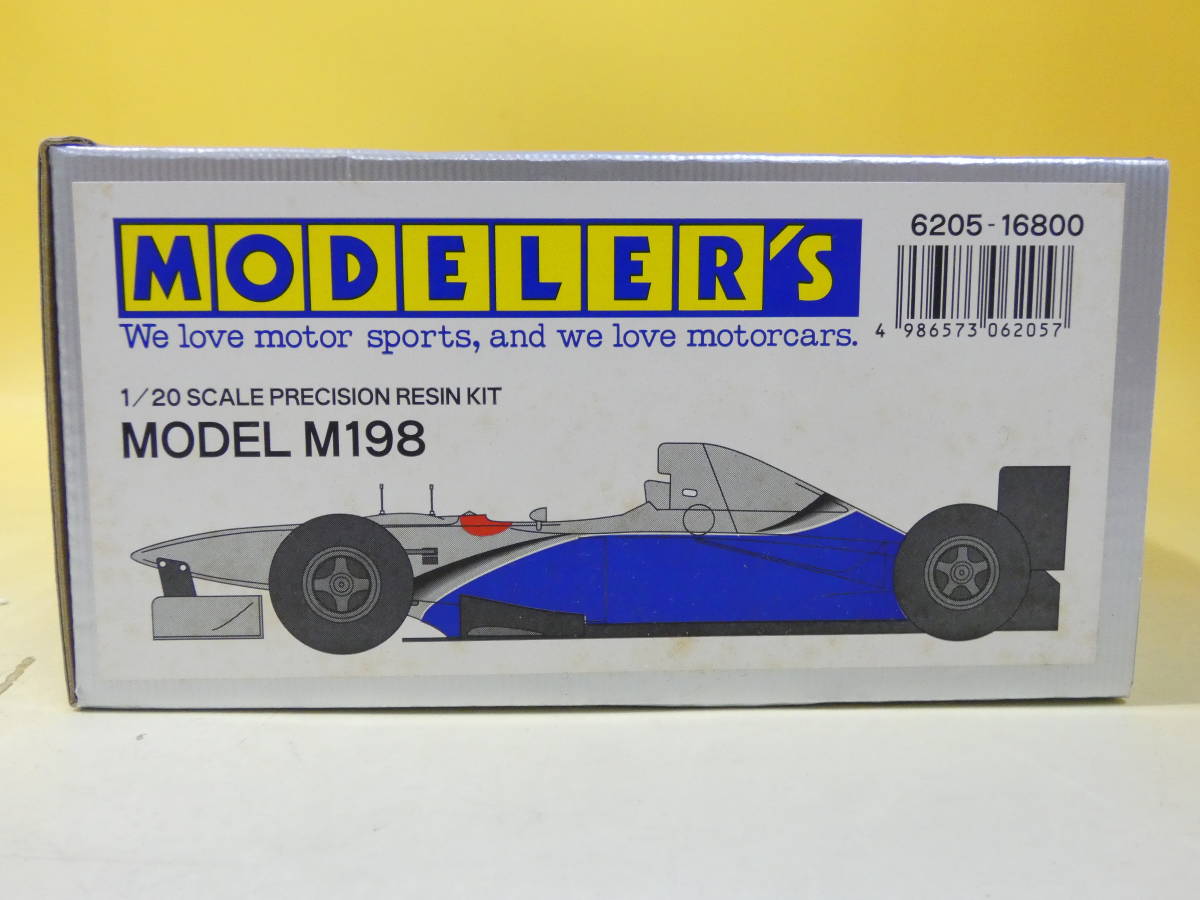 【未組立】MODELER'S　1/20　ミナルディ M198 中野信治　中袋未開封　レジン・メタルキット　モデラーズ 【ジャンク扱い】J4 H2118_画像6