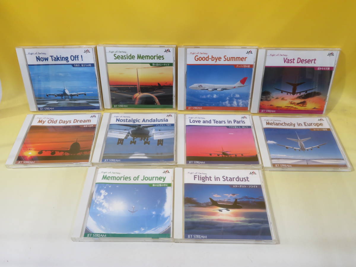 【中古】JAL　ジェットストリーム　JET STREAM　Flight of Fantasy　全10CD　城達也　難あり【CD】 B1 A4491_画像2