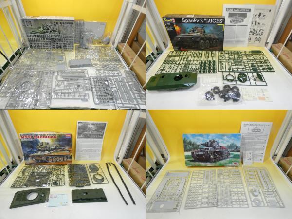 【ジャンク】訳ありプラモ　戦車等⑥T-55AM2B　FIREFLY Ic　HETZER　M551 SHERIDAN等まとめて10点　1円スタート【プラモデル】A S1090_画像8