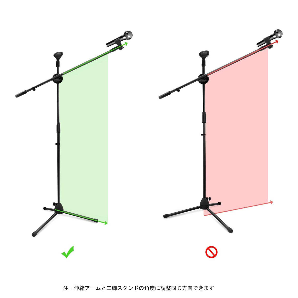 マイクスタンド ストレート 折りたたみ 軽量 360°高さ調節可能 伸縮アーム_画像6