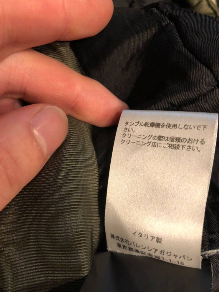 BALENCIAGA バレンシアガ ファー 中綿入り ミリタリー モッズコート　archive coat jacket