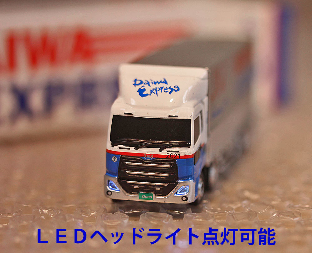 【非売品・新品未使用】ＵＤトラックス Ｑｕｏｎ（クオン）大型トラック　特別塗装色　1/100 ミニチュアモデル　希少_画像7