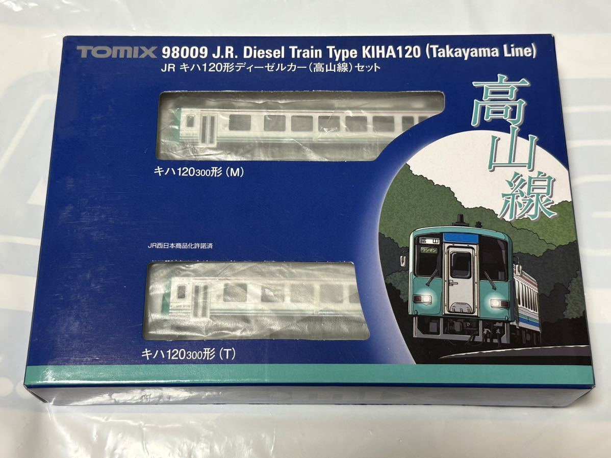 送料無料　新品　TOMIX 98009 JR　キハ120形ディーゼルカー(高山線)セット　2両セット トミックス　JR西日本
