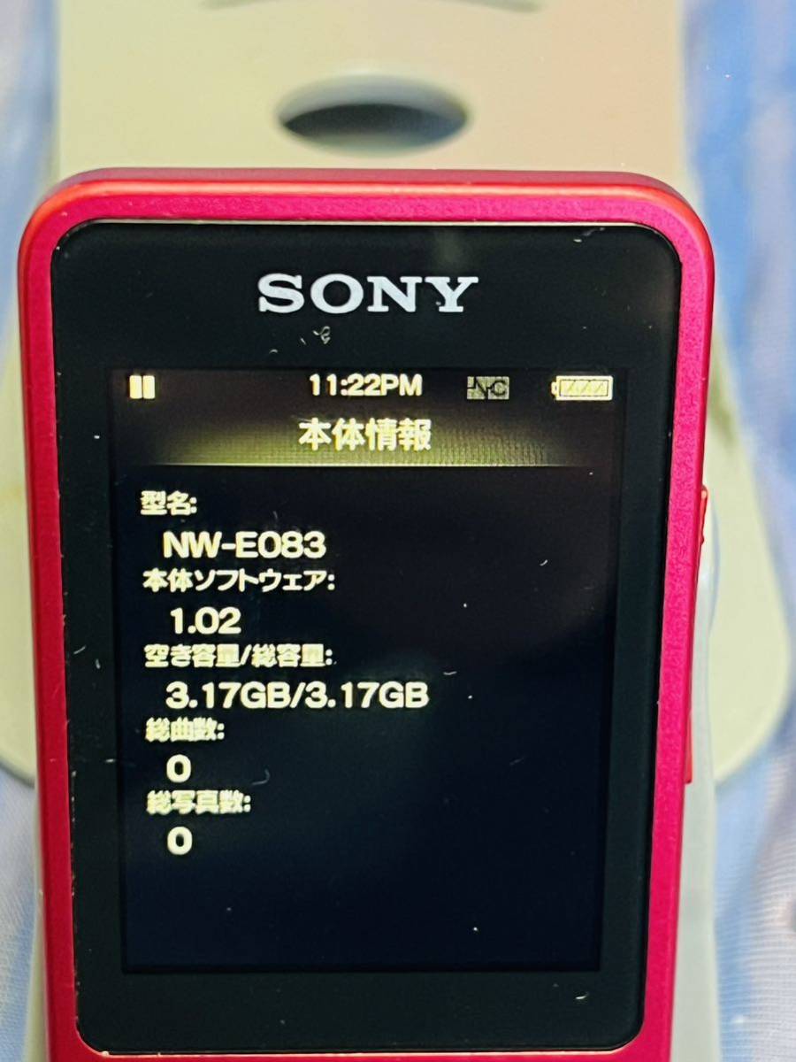 SONY ソニー　ウォークマン NW-E083 4GB　初期化済　稼働品_画像2
