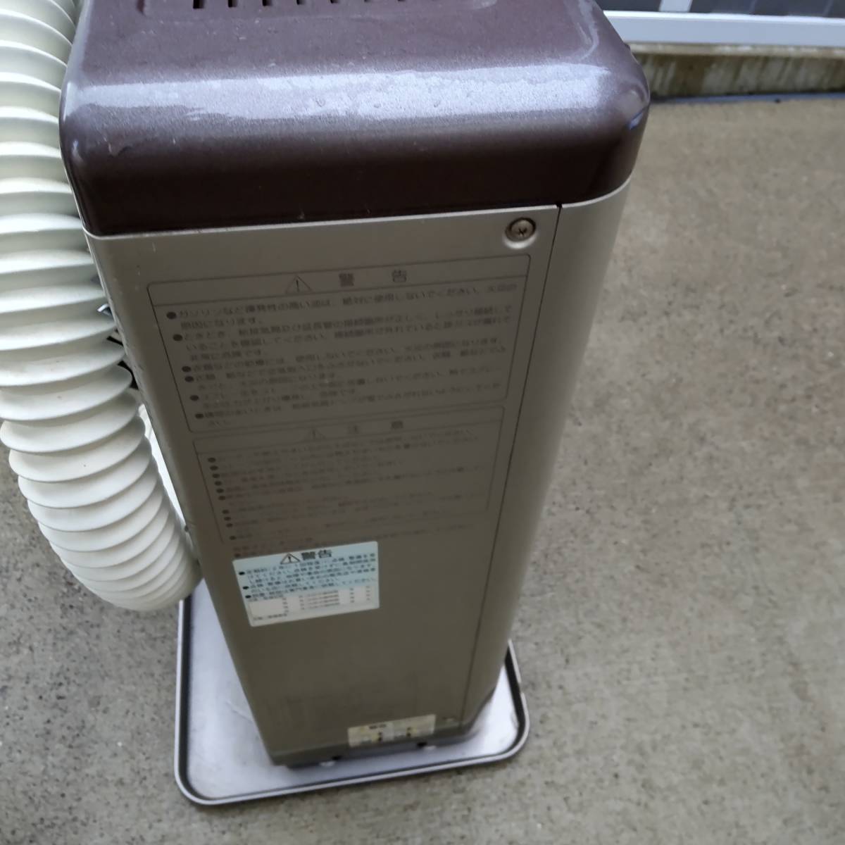 6800円 青森市まで引き取り歓迎 5分ほど強で点火確認してます 6800円 青森市まで引き取り歓迎 5分ほど強で点火確認してます