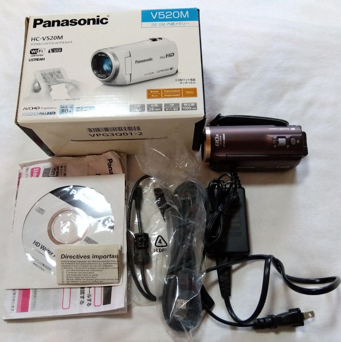 パナソニック ビデオカメラ HC-V520M Yahoo!フリマ（旧）-