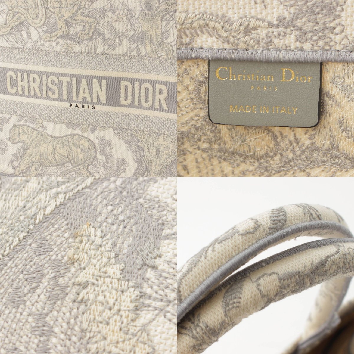 【クリスチャンディオール】Christian Dior キャンバス ブックトート スモール トワル ジュ ドゥイ ホワイト×グレー 【中古】190411_画像8