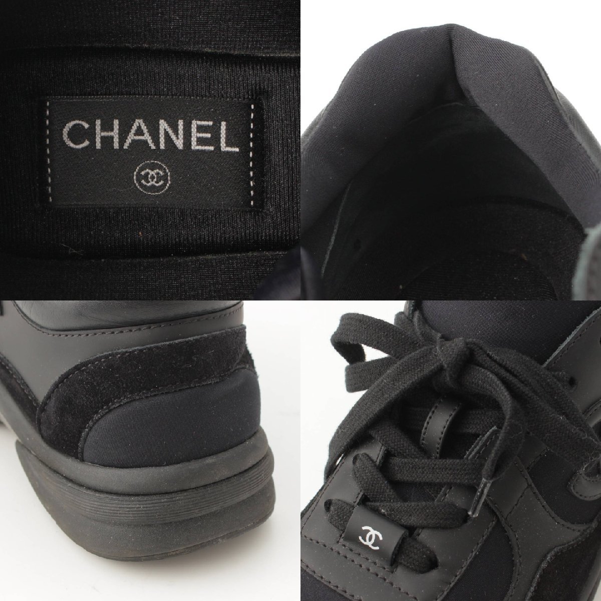 【シャネル】Chanel　ココマーク ナイロン×スエード レースアップ スニーカー G34361 ブラック 38 【中古】【正規品保証】189583_画像7