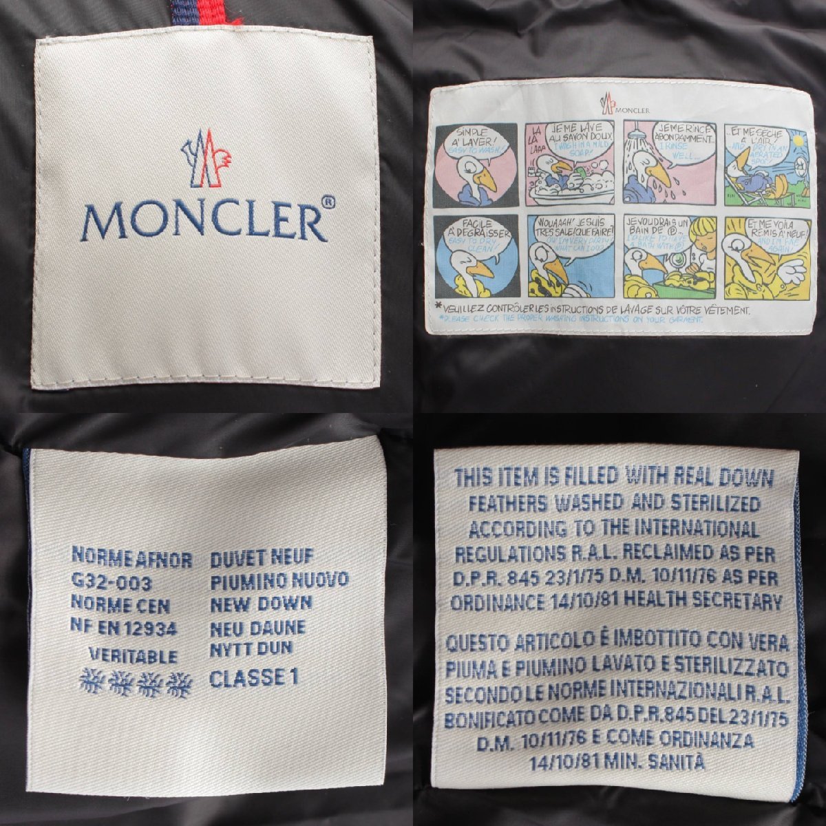 【モンクレール】Moncler　15年 メンズ VION フード付き ジップアップ ダウンジャケット カーキ 3 【中古】【正規品保証】193068_画像9