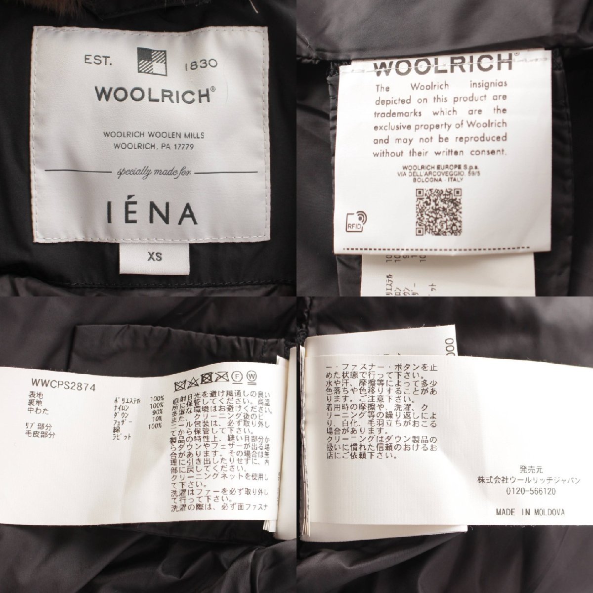 [ Woolrich ]WOOLRICH Iena special order COCOON ESKIMO long down coat WWCPS2874 black XS [ used ][ regular goods guarantee ]194434