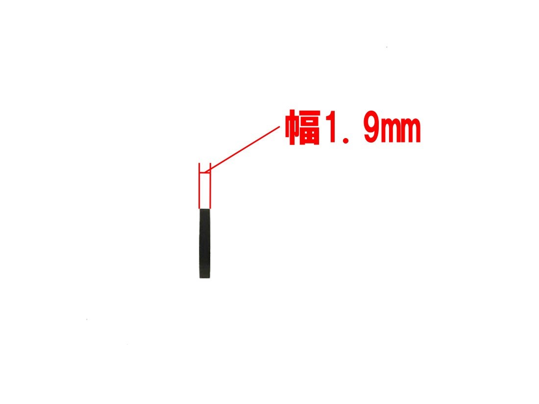 カセットデッキ修理パーツ アイドラー用ゴムリング 内径9mm 厚さ2.1mm 幅1.9mm 1個 駆動系消耗パーツ修理交換用_画像3