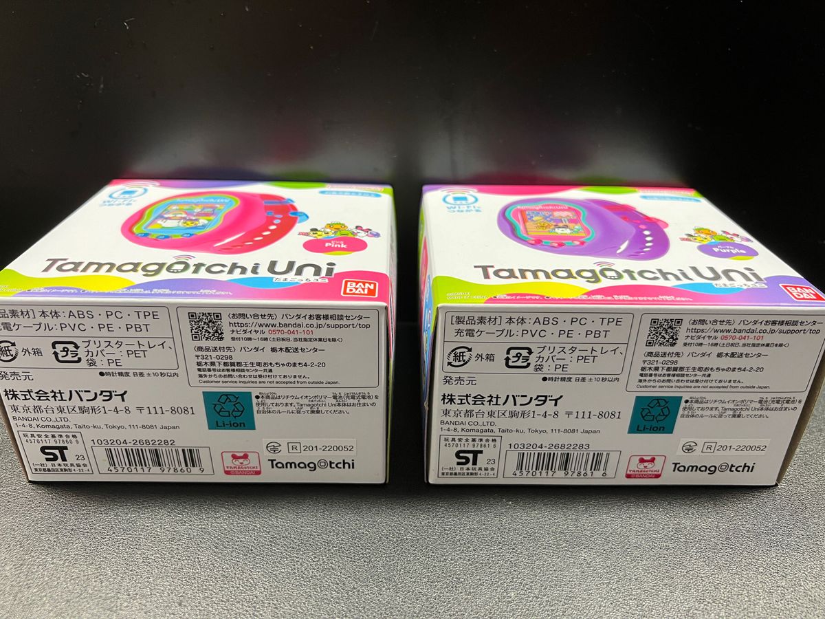 新品未開封 たまごっちユニ パープル・ピンク2個セットたま 新品未開封 たまごっちユニ パープル・ピンク2個セットたま