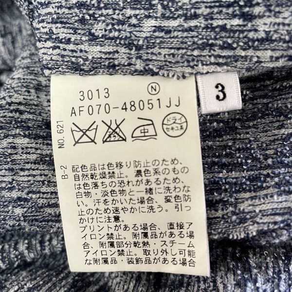 ヤM584 TAKEO KIKUCHI　タケオキクチ　ジャケット 霜降りネイビー サイズ3 メンズ_画像6