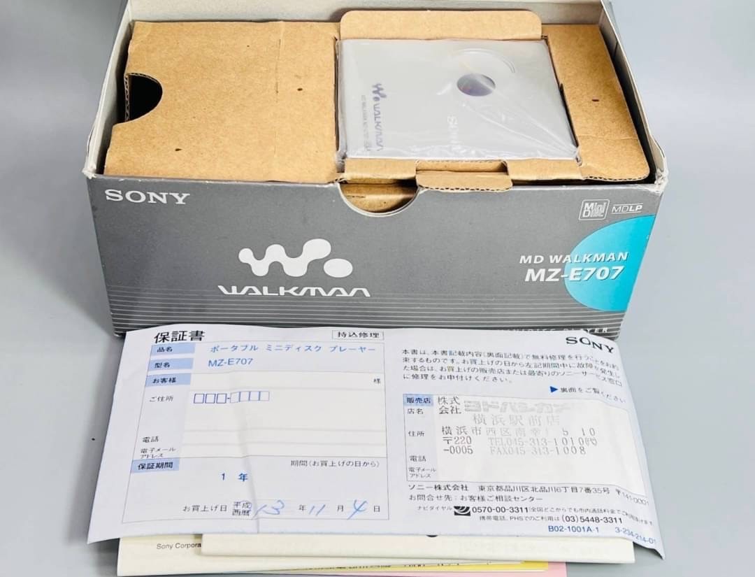 【箱付き】SONY WALKMAN MZ-E707 ウォークマン ポータブルMDプレーヤー ほぼ未使用 ★ 動作確認済み ★