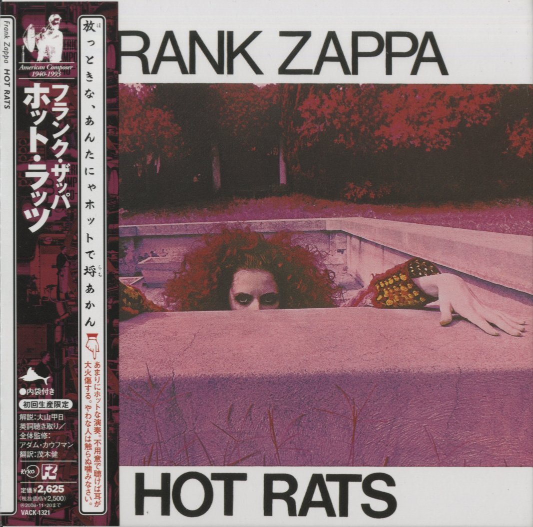 CD/ FRANK ZAPPA / HOT RATS / フランク・ザッパ / 国内盤 紙ジャケ 帯付 VACK-1321 31115_画像1