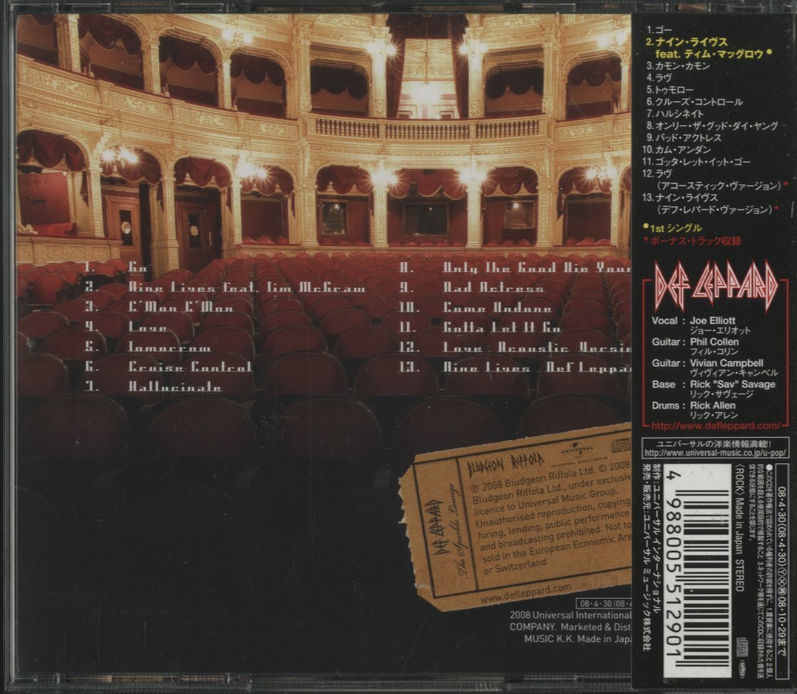 CD/ DEF LEPPARD / SONGS FROM THE SPARKLE LOUNGE / デフ・レパード / 国内盤 帯付 UICR-1074 31128_画像2