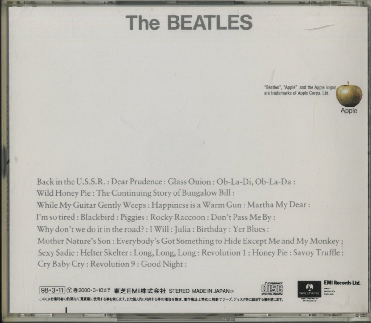 CD/2CD/ THE BEATLES / ビートルズ / 国内盤 TOCP-51119・20 31102M_画像2